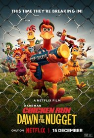 Побег из курятника 2 (2023)  4K Ultra HDR