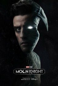 Лунный рыцарь (2022) 1 сезон 4K Ultra HDR