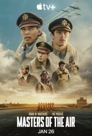 Властелины воздуха (2024) 1 сезон 4K Ultra HDR