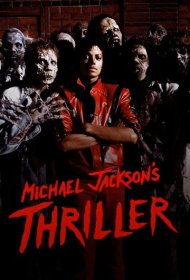 Триллер (1983)  4K Ultra HDR