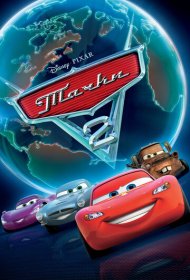Тачки 2 (2011)  4K Ultra HDR