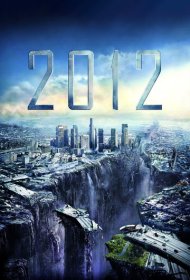 2012 (2009)  4K Ultra HDR