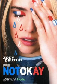 Не в порядке (2022)  4K Ultra HDR