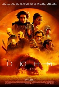 Дюна: Часть вторая (2024)  4K Ultra HDR