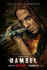 Дева и дракон (2024)  4K Ultra HDR