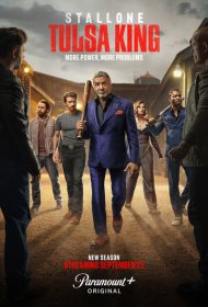 Король Талсы (2022) 1-3 сезон 4K Ultra HDR