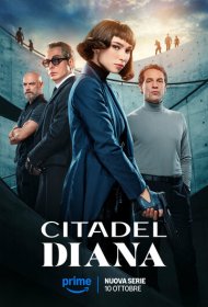 Цитадель: Диана (2024) 1 сезон 4K Ultra HDR