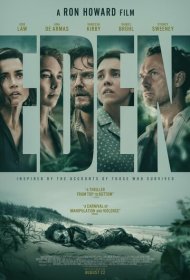 Эдем (2024)  4K Ultra HDR