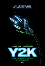 Миллениум (2024)  4K Ultra HDR