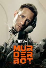 Киллербот (2025) 1 сезон 4K Ultra HDR
