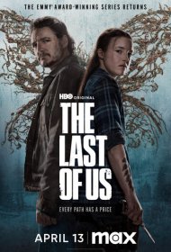 Одни из нас (2023) 1-2 сезон 4K Ultra HDR