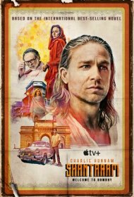 Шантарам (2022) 1 сезон 4K Ultra HDR