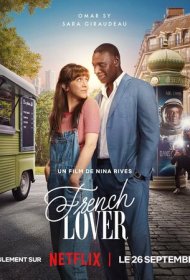Французский Любовник (2024)  4K Ultra HDR