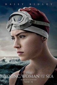 Девушка и море (2024)  4K Ultra HDR